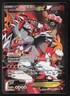 2015 Pokemon XY Double Crisis Full Art Groudon EX #15 BB2-2