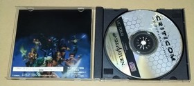 CRITICOM The Critical Combat Sega Saturn SS Japan Import Action with Obi Rare
