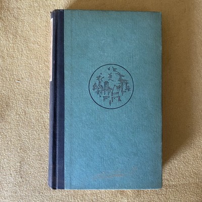 The Soul Of The City An Anthology Of Urban Verse, Greever, Bachelor 1923