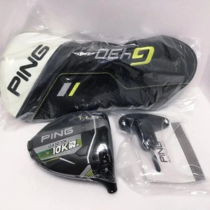 Ping G430 Max Driver Head only | eBay