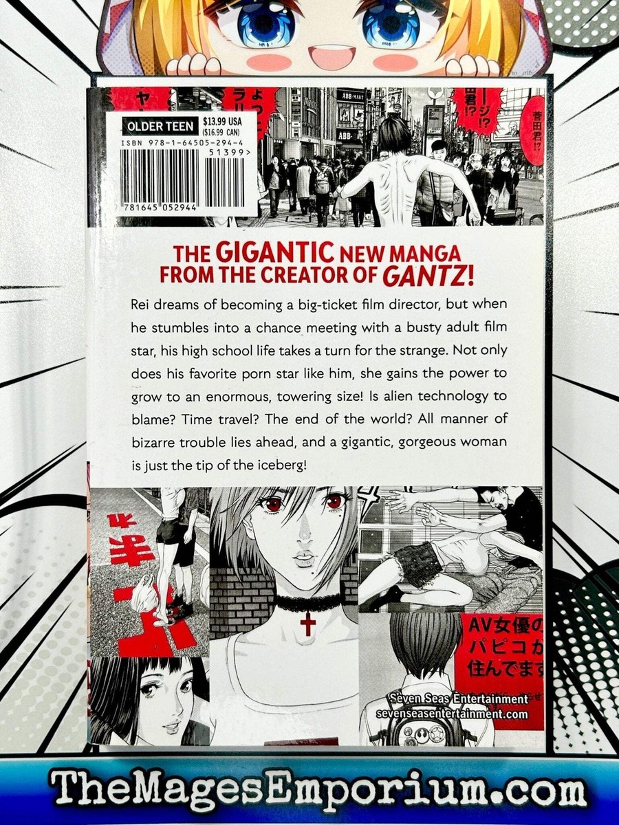 Gigant Vol 1 Used English Manga Graphic Novel Comic Book