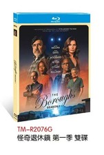 The Boroughs Season 1 (2026) 2-D New Sealed B...