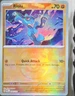 Prismatic Evolutions #50 Riolu Poke Ball Pattern Pokemon NM
