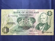 Vintage 1980 Bank of Scotland £1 Banknote Vgc Very Collectable