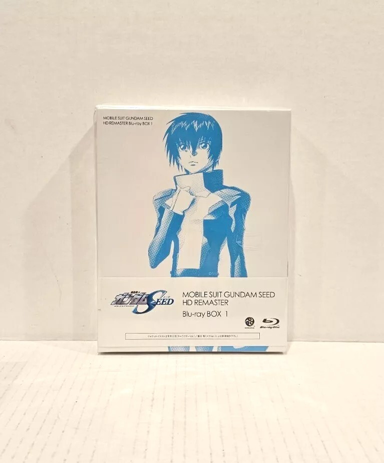 Mobile Suit Gundam SEED HD Remaster Blu-ray Box 1 Subtitles