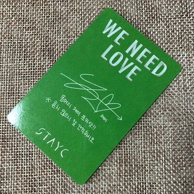 STAYC J [ WE NEED LOVE ] Official Photocard, 3rd Single / New