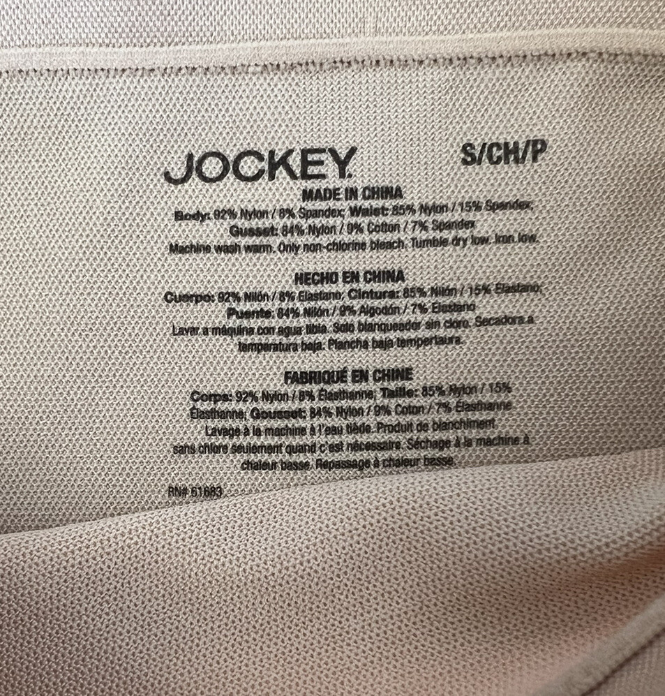 Jockey Generation Women's Slimming HighWaist Shorts Beige S eBay