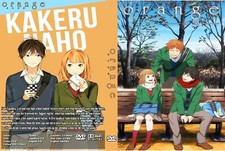 ANIME, "ORANGE", 1-13+1 EPISODES, 2 DVD,ENG/AUDIO, 1BOX, 2016