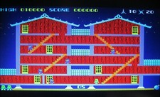 ninja - karakuri ninpou - nec pc 88 pc8801 mkⅡ ENIX soft game vintage