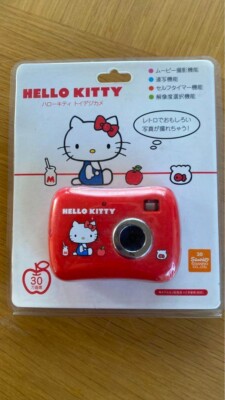 Hello Kitty Retro Digital Camera Cute NEW Ready to Use Sanrio 