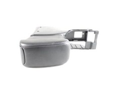 1623125080 Tunnel Zentral Mit Armlehne CITROEN C4 Aircross 1.6 D 4X4 84KW 6M 5