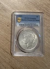 1922 Peace Silver Dollar - PCGS Genuine AU Detail - Harshly Cleaned - Certified