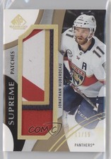 2019 Upper Deck SP Game Used Supreme 11/15 Jonathan Huberdeau #PA-JH Patch 07oy