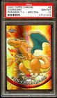 PSA 10 GEM MINT Charizard 06 TOPPS Series 1 SPECTRA CHROME HOLO Pokemon Card 233