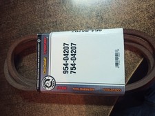 NEW MTD CUB CADET BELT 954-04207 754-04207 LTX1042 LTX1045 LTX1050VT
