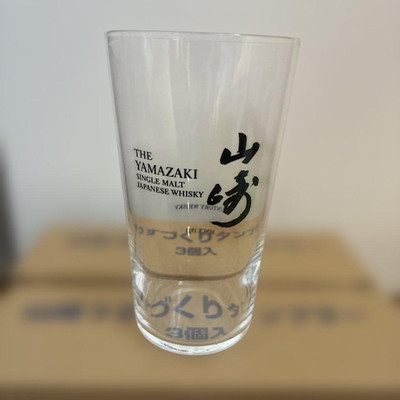 1 Glass THE YAMAZAKI SINGLE MALT Suntory Japanese Whisky Thinly Tumbler 340ml