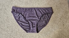 NWT Victoria's Secret Everyday Perfect Bikini Purple Marl Panty Sz M 2014