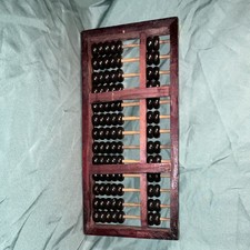 中国算盘其他中国收藏品1900-现在| eBay