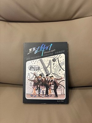 dream high ost