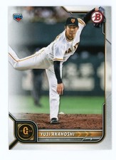2022 Bowman NPB Nippon Professional Baseball Yuji Akahoshi #44 RC