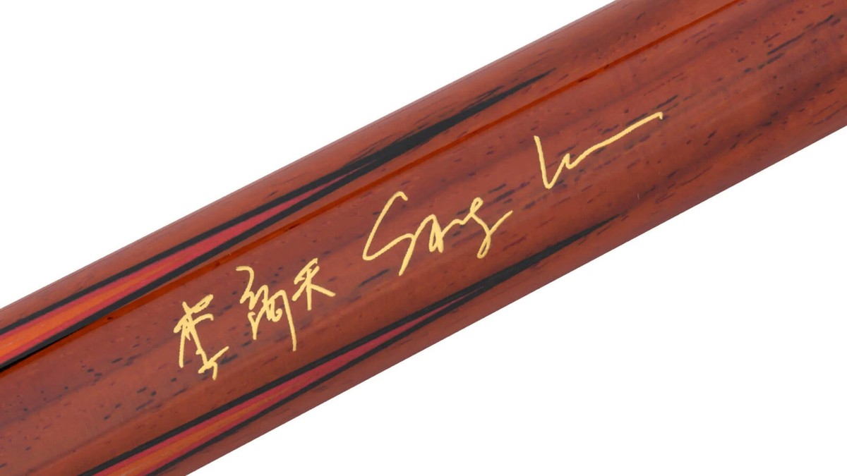 ビリヤード Predator Limited Edition Sang Lee Series Predator Limited Edition Sang Lee Series 2 2 Pool Cue