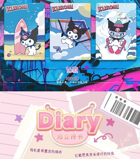 Sanrio Kuromi Characters Anime peripherals Collection Trading Cards Booster  Box | eBay
