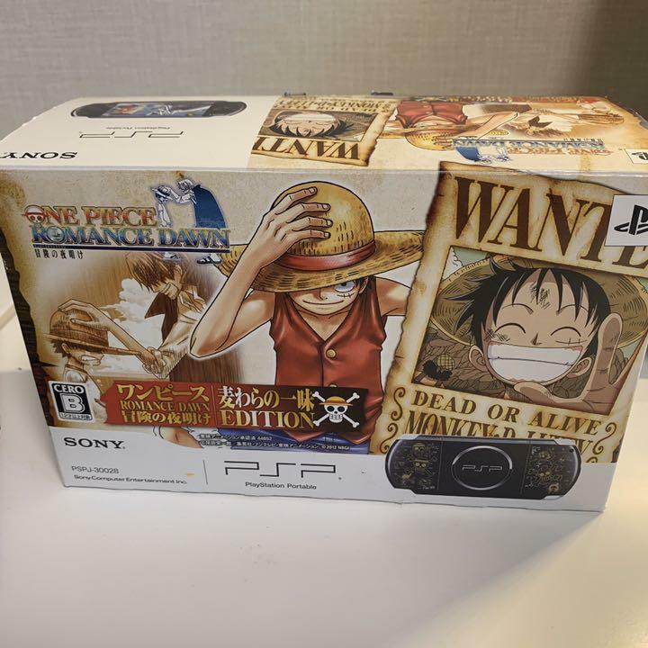 Sony Psp Playstation One Piece Romance Dawn Mugiwara Limited Edition Console Ebay