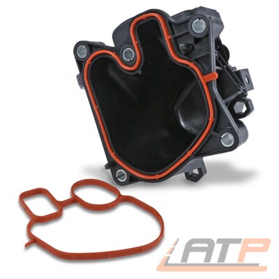KÜHLER AGR-VENTIL FÜR ALFA ROMEO FIAT OPEL ASTRA J ZAFIRA INSIGNIA 2.0 CDTI 