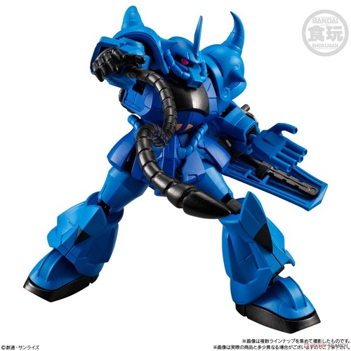 Bandai Gundam G-Frame & Armor 05 action figure - MS-07B Gouf model kit - Picture 4 of 4