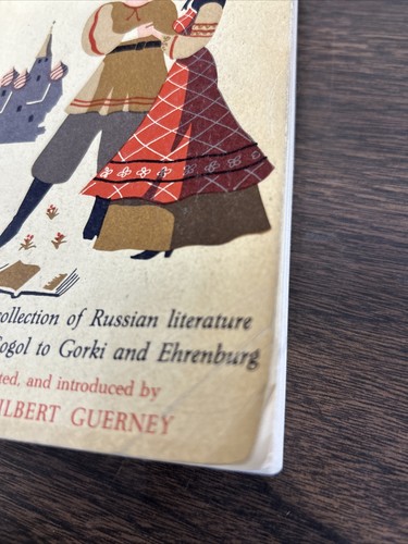 The Portable book lot 2 Russian/ Roman Reader 1960s - Picture 4 of 5