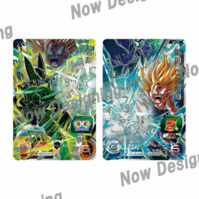 Super Dragon Ball Heroes 11th anniversary special set Bandai Ltd