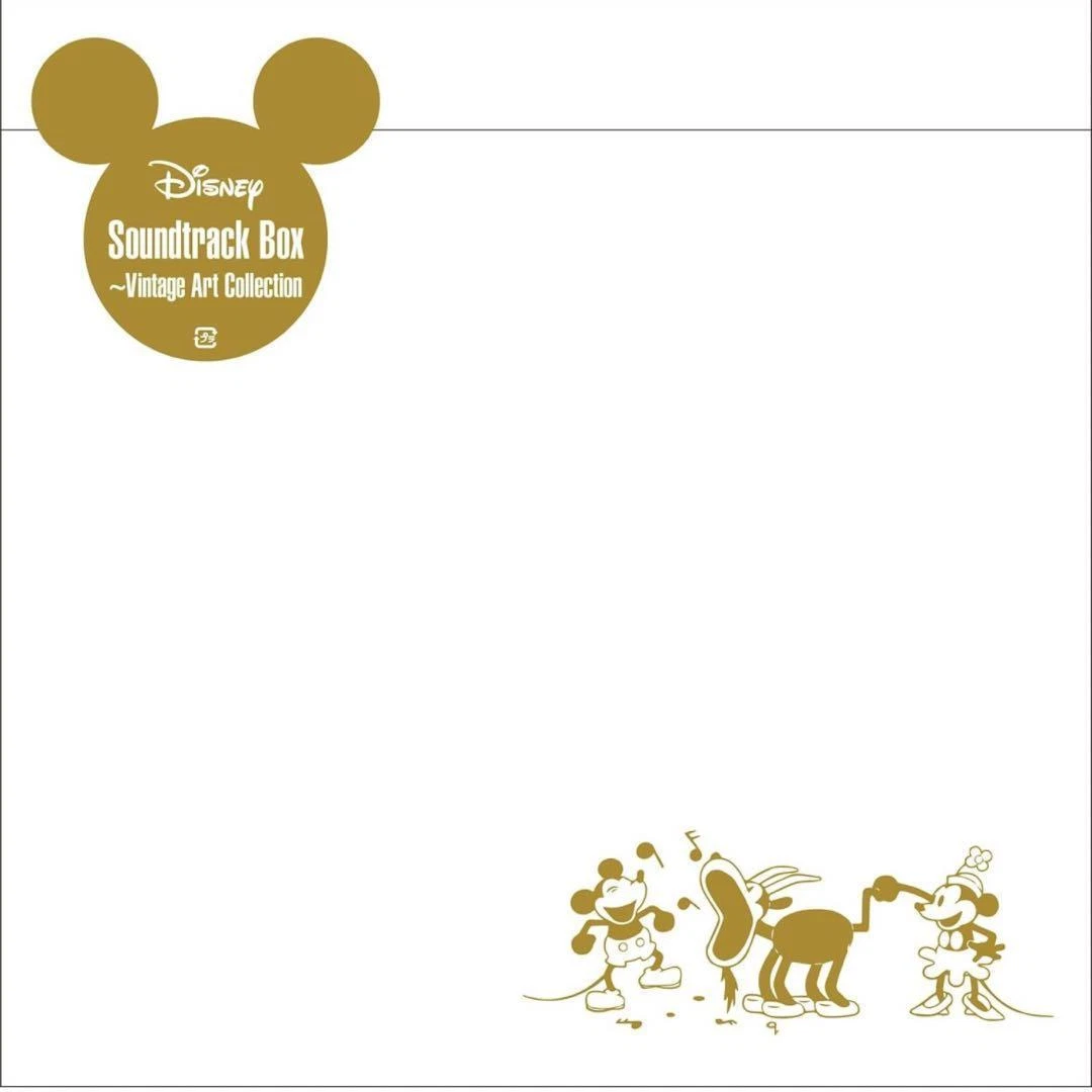 Disney Soundtrack Box Vintage Art Collection | eBay