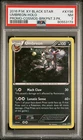 2016 POKEMON BLACK STAR PROMO UMBREON #XY96 HOLO FOIL PSA 7 NM #80553179