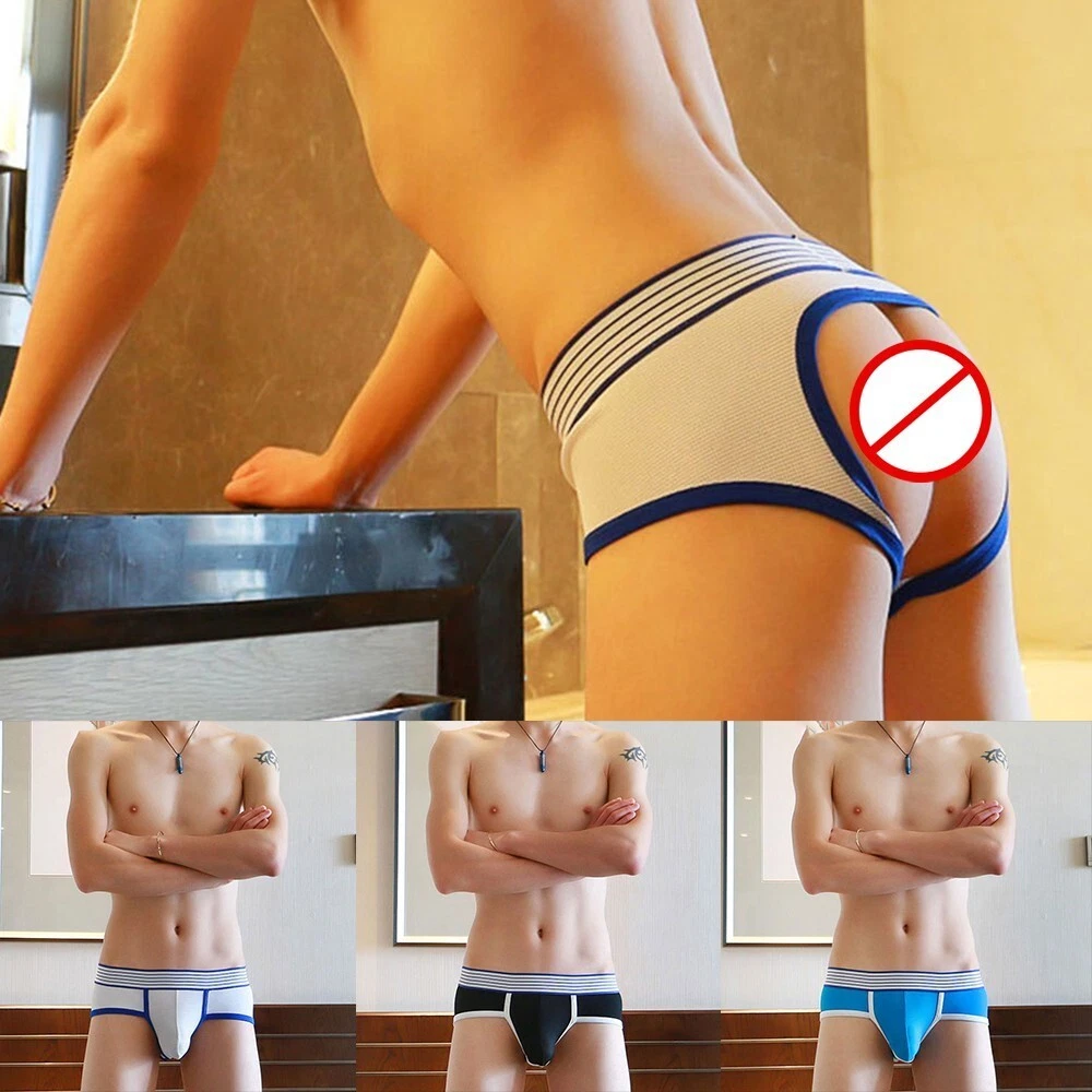 Hommes sous V tements Shorts Boxer Dos Nu Fesses Sexy Bikini