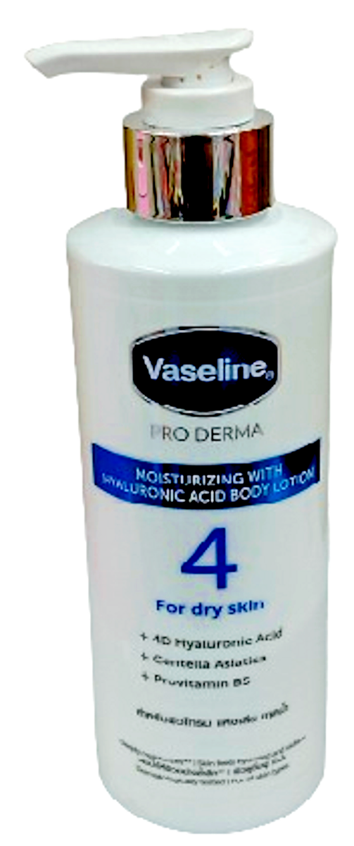 Vaseline Pro Dermaボディローション250mlx2 &465ml $_57.PNG?set_id=8800005007