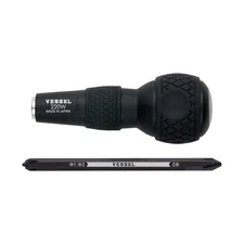 Ball Grip 1/4 Inch Hex Bit Interchangeable Screwdriver Set Plus One Two Three