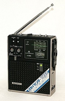 SONY ICF-5500 Sky Sensor 3-Band Receiver FM/MW/SW Vintage Radio Japan 1972