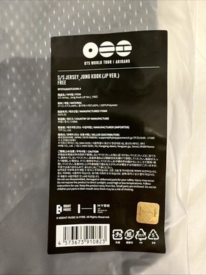 BTS WORLD TOUR ARIRANG Official Merchandise Japan Limited Jung