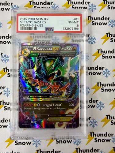 M Rayquaza ex #61 XY Roaring Skies 2015 Pokemon PSA 8