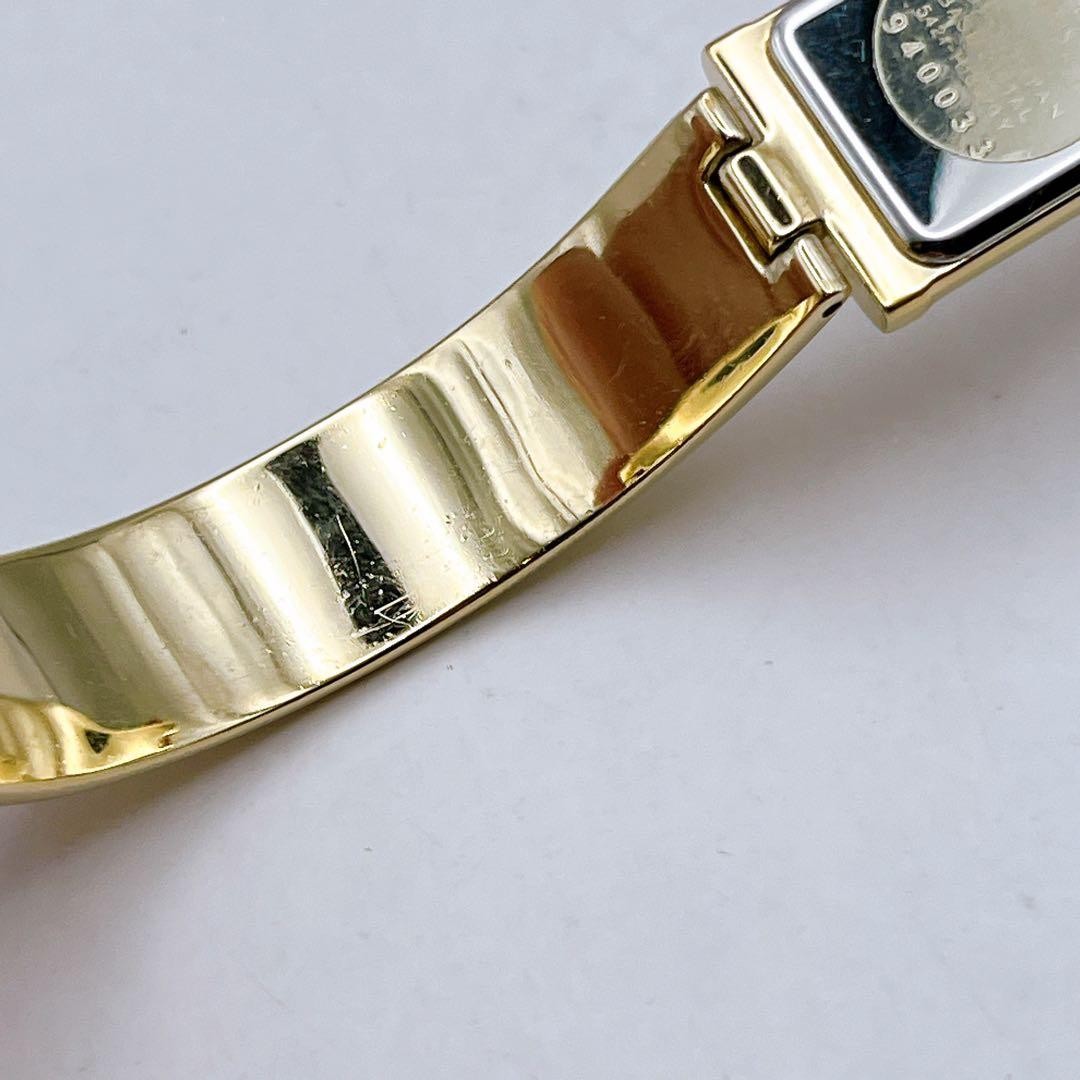 Yves Saint Laurent Women's Shell Dial Bangle Quartz Watch Used thumbnail 8