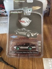 Greenlight Black Corvette 25th Anniversary Chase