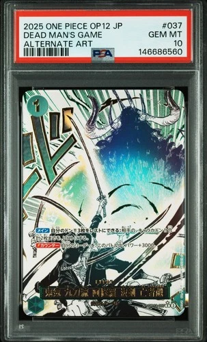 One Piece Japanese Dead Man's Game OP12-037 Legacy Master Alternate Art PSA 10