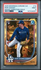 2025 Bowman Chrome Sapphire Edition - Image Variation Roki Sasaki #12 Gold /50