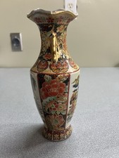 古董复制品多色中国古董花瓶| eBay