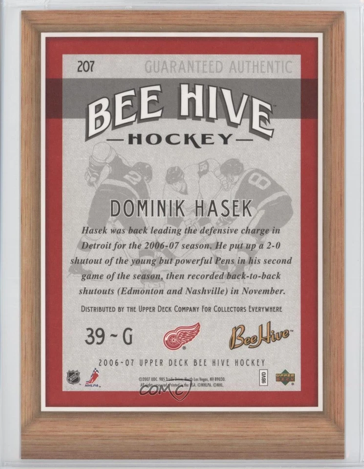 2006-07 Upper Deck Bee Hive 5x7 Photocards Dominik Hasek #207 HOF - Image 2 of 2