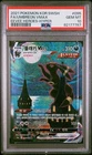 New ListingPSA 10 UMBREON VMAX HYPER 095 | Korean Eevee Heroes Alt ArtPokemon Card