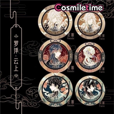 Game Honkai: Star Rail Jing Liu Dan Heng Metal Badge Brooch Pin Anime Collection