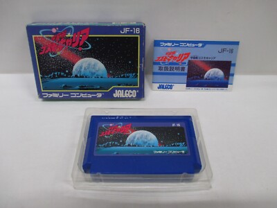 ファミコン s-l400.jpg