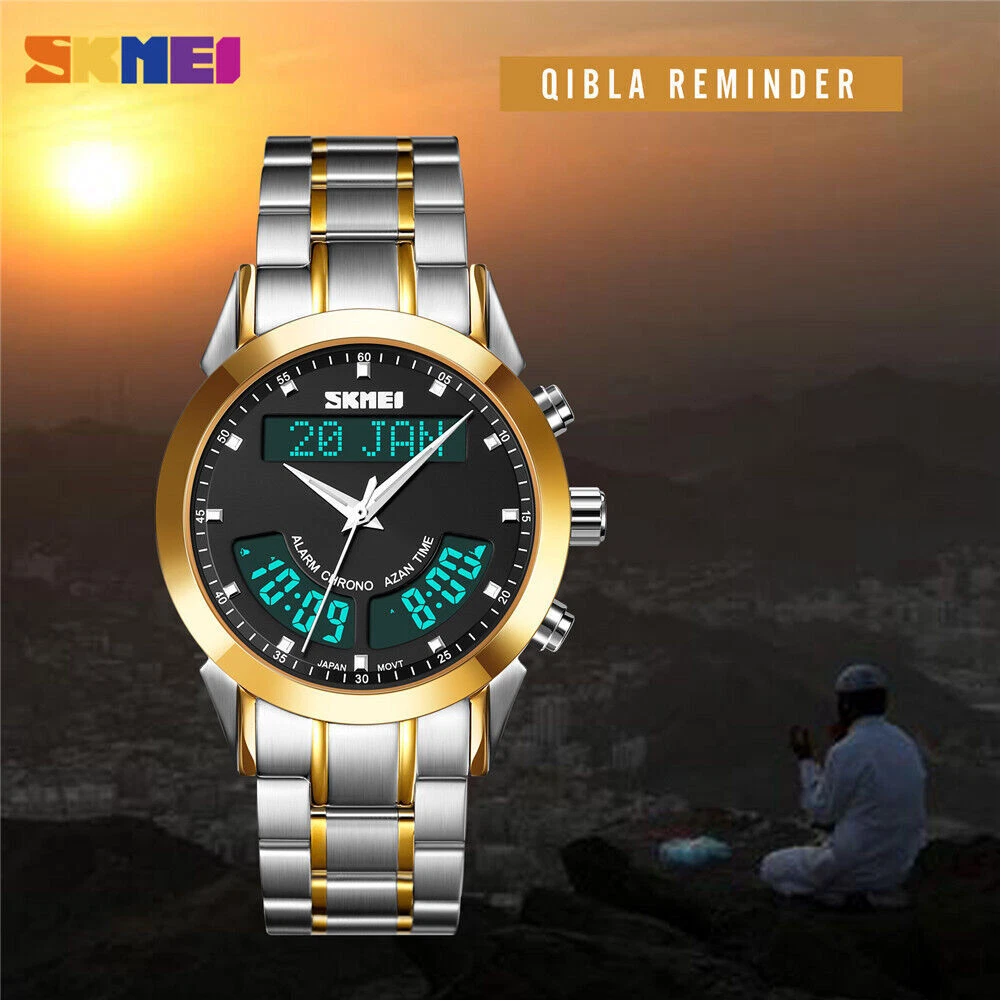 Azan Watch for Muslim Prayer with Qibla Compass Islam Al Harameen Fajr Time  Clock Hijri Calendar Digital Watch SKMEI Wristwatch