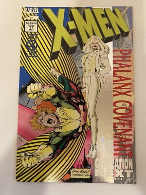 X-MEN #37, NM, Wolverine, 1991 1994, Phalanx Covenant, Holo strip